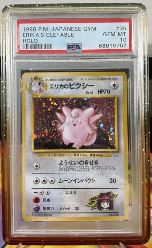 Erika's Clefable