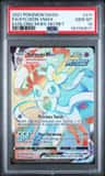 Sylveon Vmax