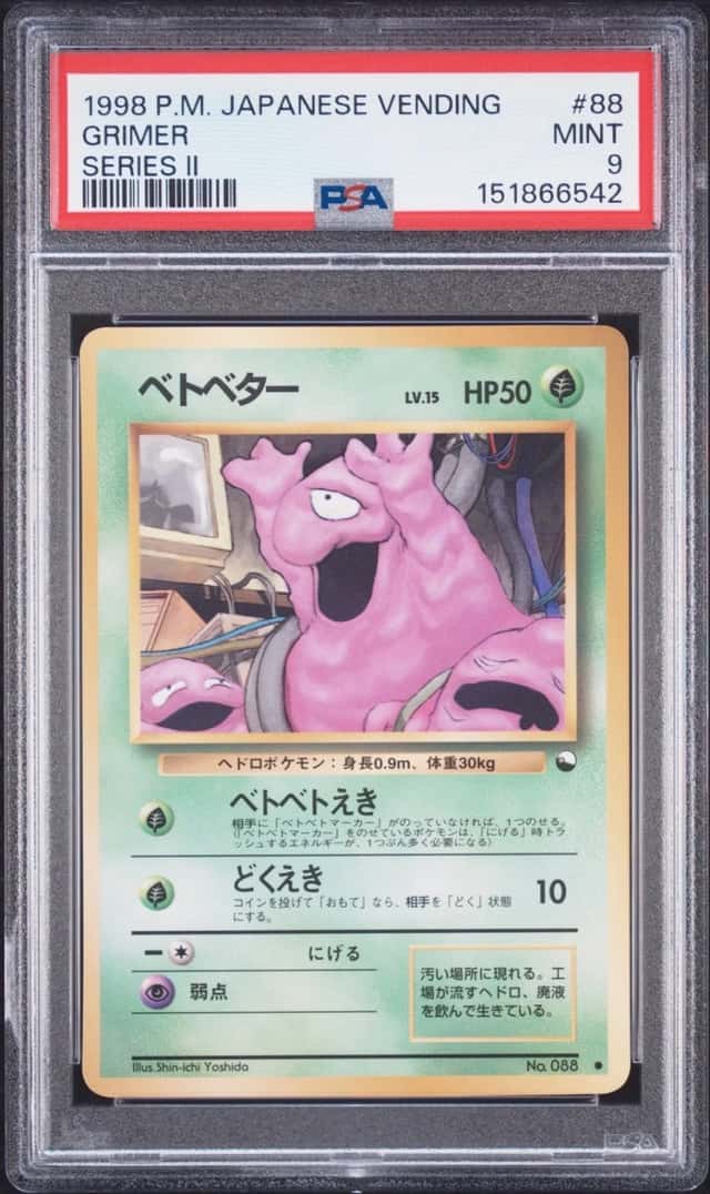 Grimer
