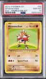 Hitmonchan