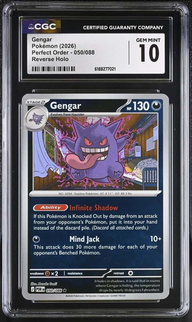 Gengar