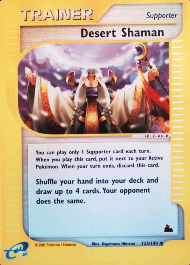 Reverse Holo