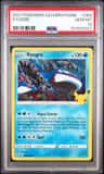 Kyogre