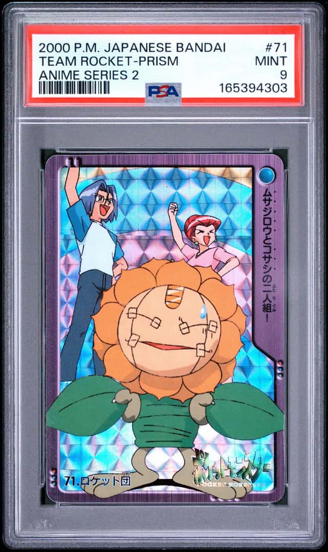 Team Rocket