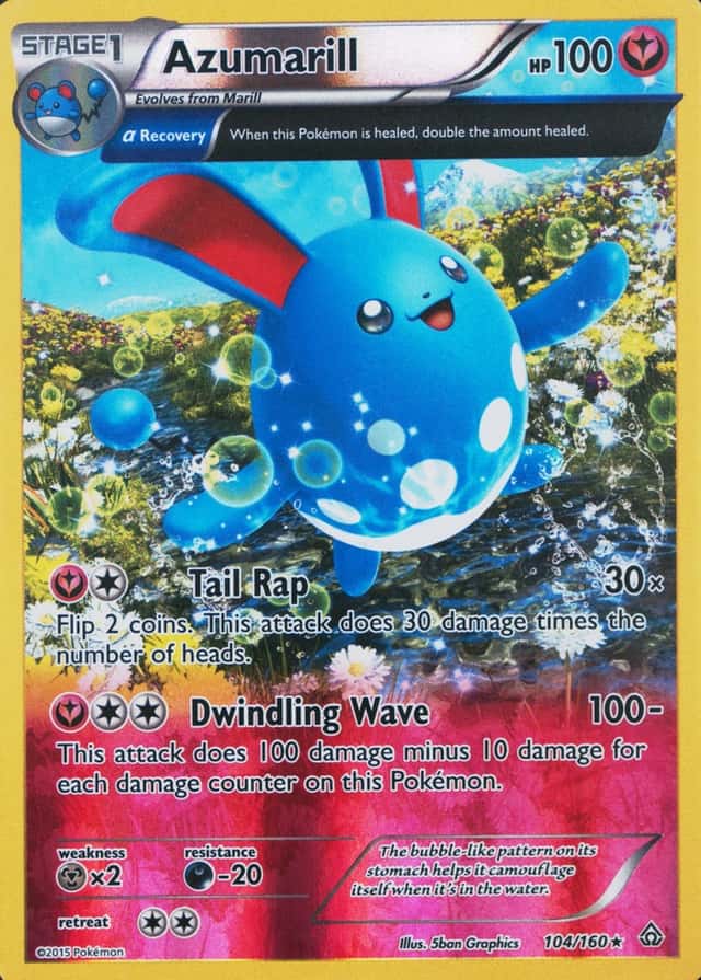 Reverse Holo