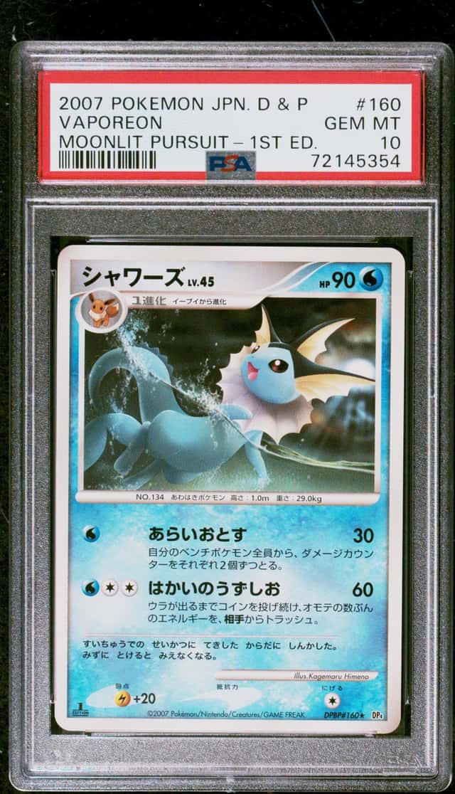 Vaporeon
