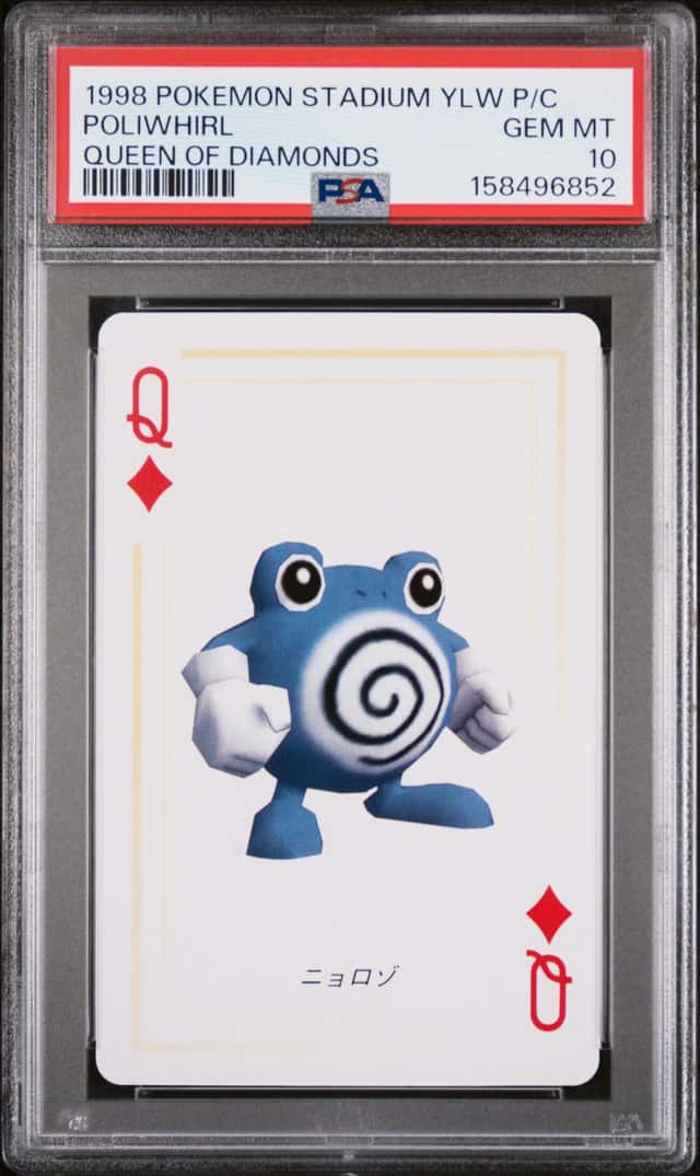 Poliwhirl