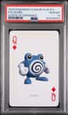 Poliwhirl