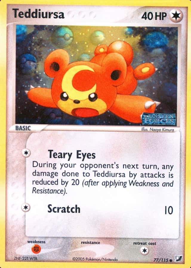 Reverse Holo