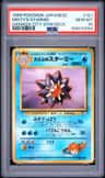 Misty'S Starmie