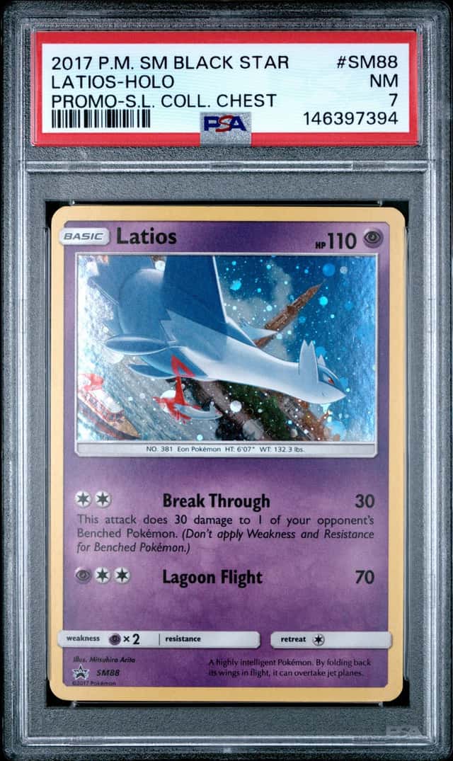 Latios