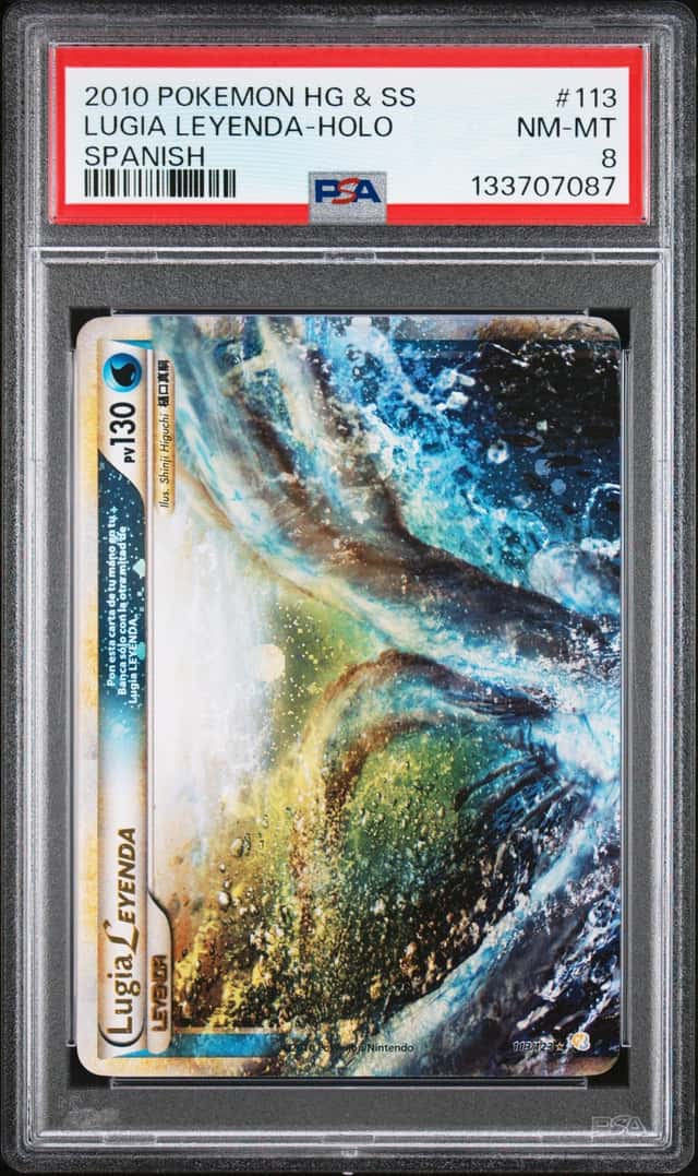Lugia LEGEND