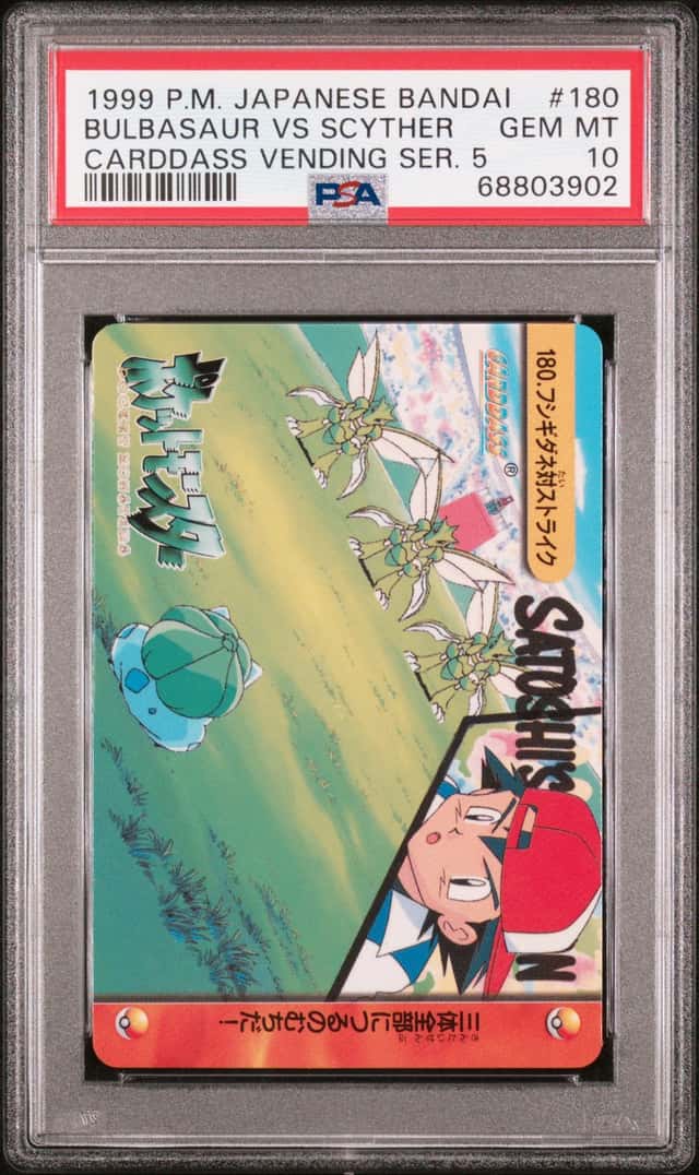 Bulbasaur Vs Scyther