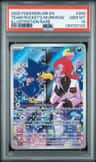Team Rocket'S Murkrow