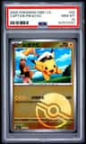 Captain Pikachu