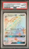 Kommo-O Gx
