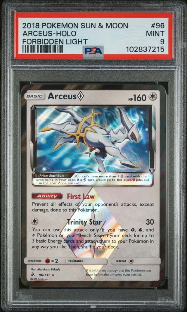 Arceus