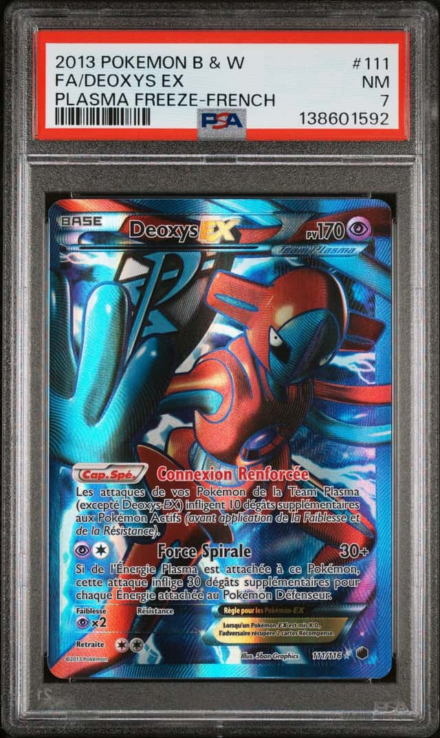 Deoxys EX