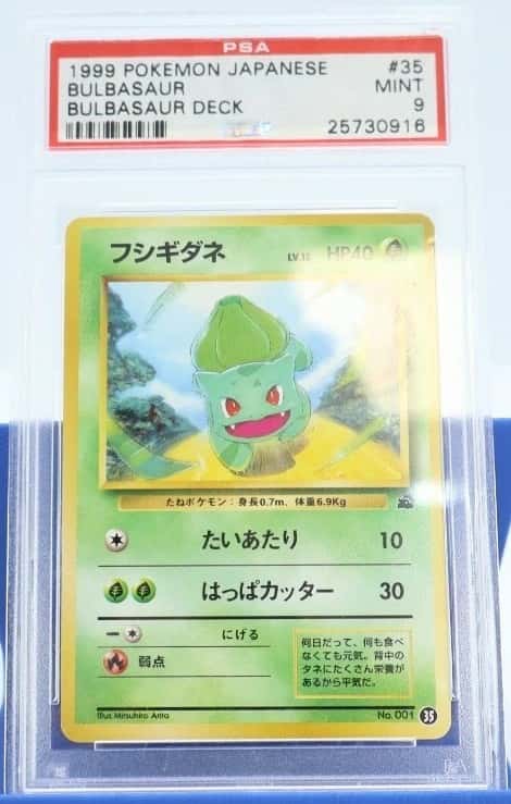 Bulbasaur