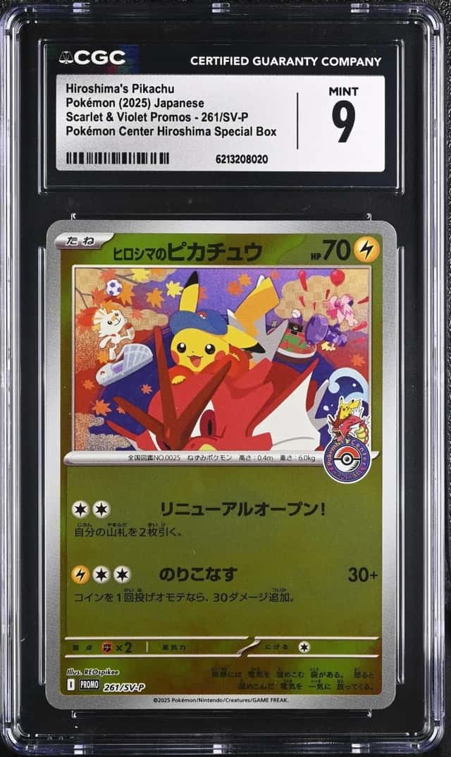 Hiroshima's Pikachu