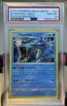Gyarados