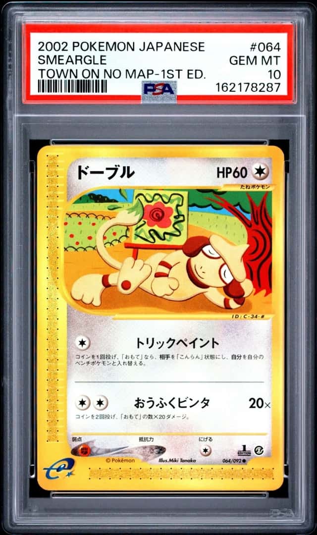 Smeargle