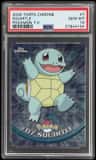 Squirtle