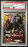 Umbreon Ex