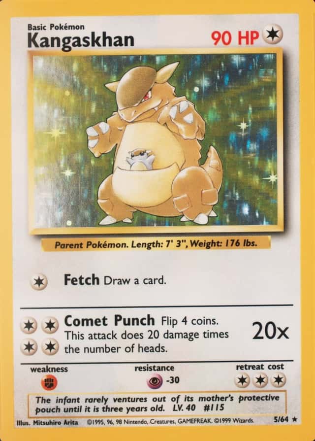 No Symbol