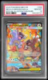 Mega Kangaskhan Ex