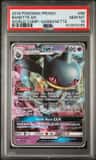 Banette Gx