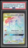 Reshiram & Zekrom Gx