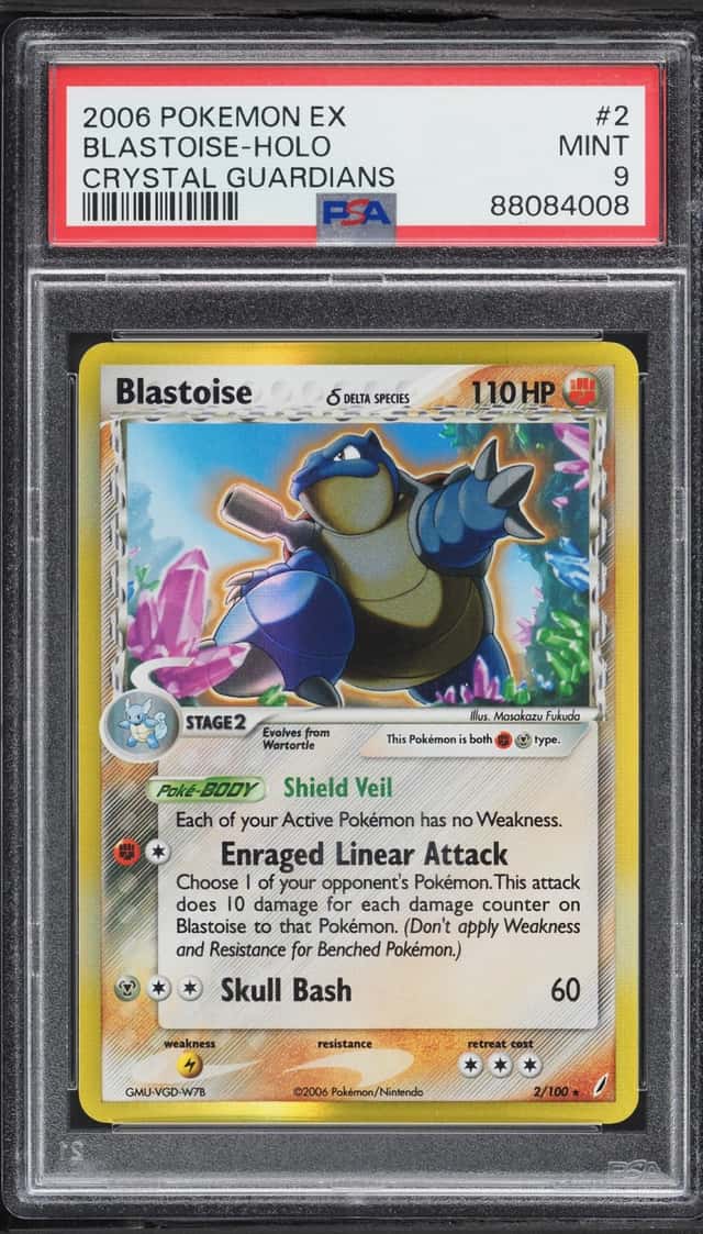 Blastoise