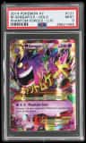 M Gengar Ex