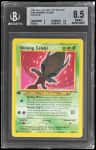 Shining Celebi