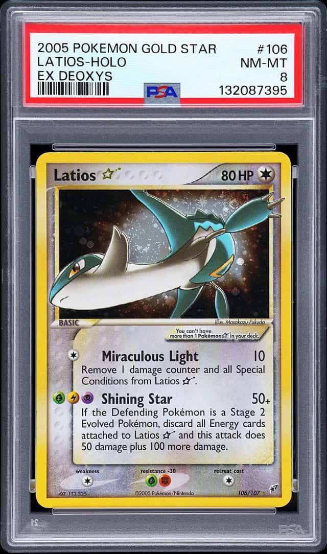 Latios
