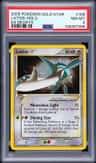 Latios