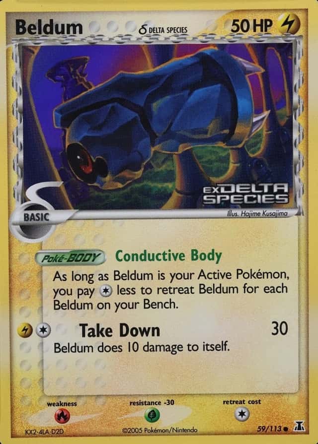 Reverse Holo