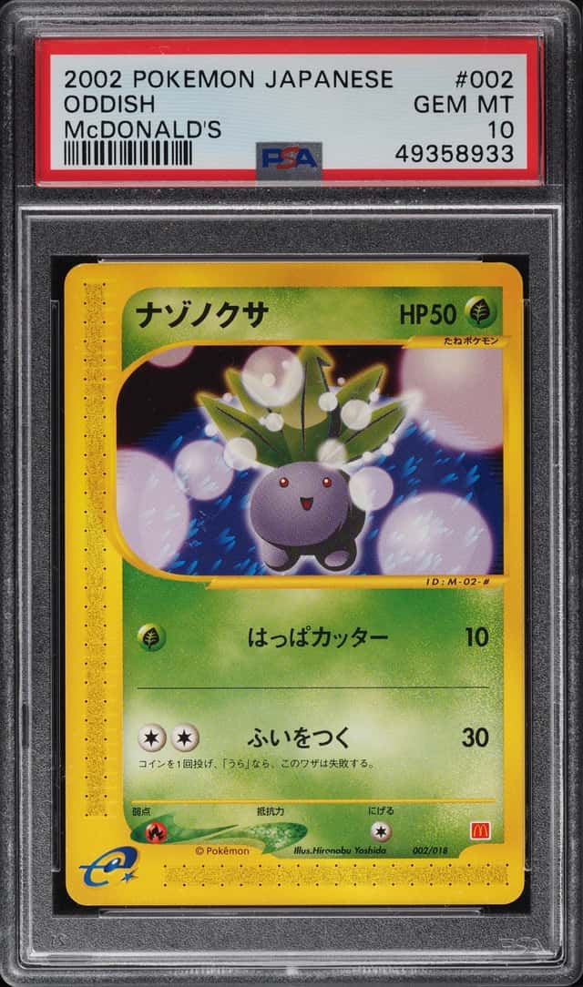 Oddish