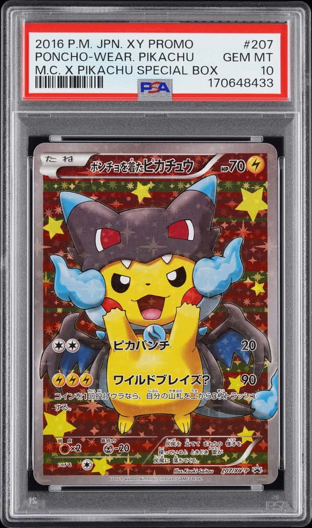 2016 Pokemon XY Black Star Promo Japanese Mega Charizard X Pikachu Special Box Promo Poncho Wearing Pikachu #207