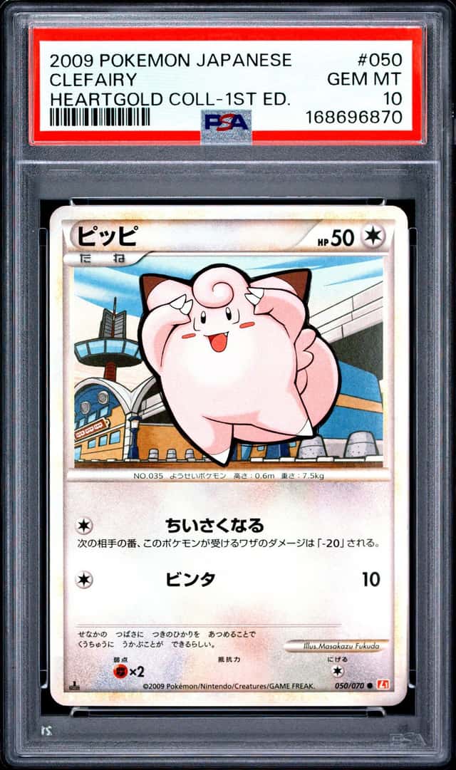 Clefairy