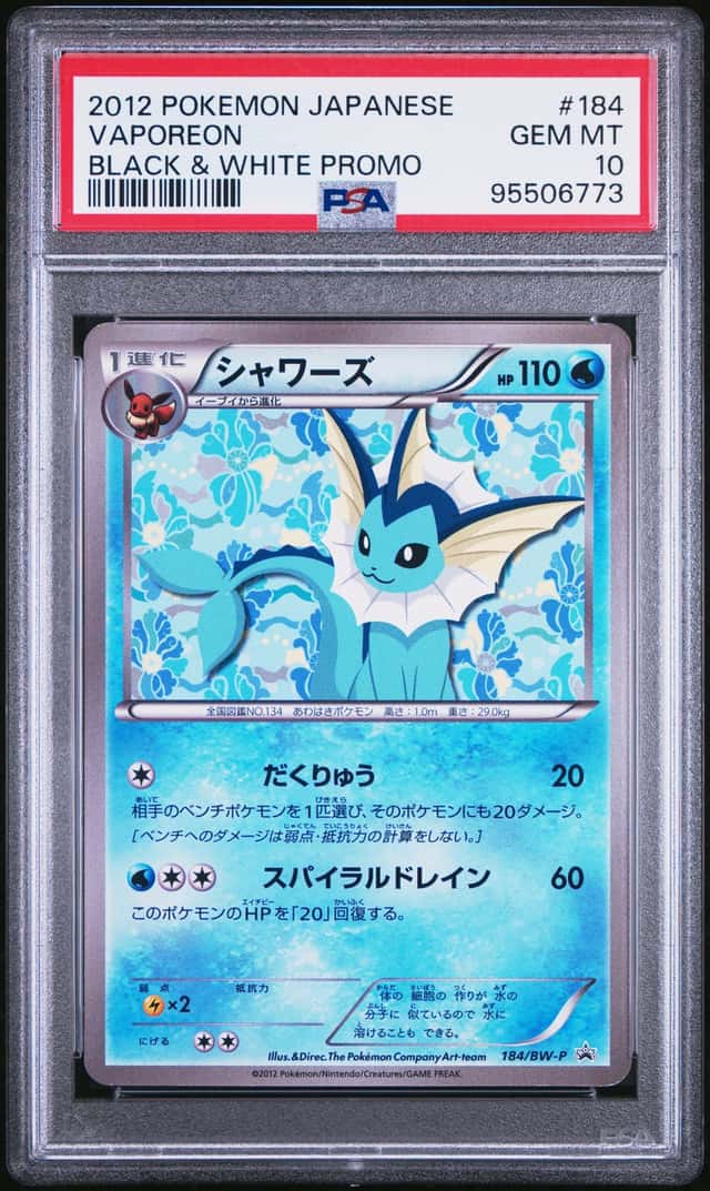 Vaporeon