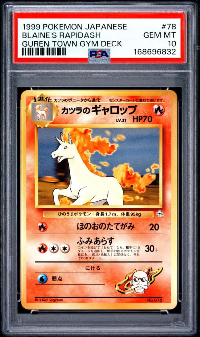 Blaine's Rapidash