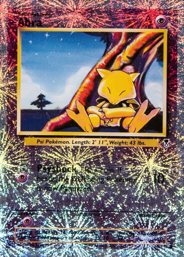 Reverse Holo