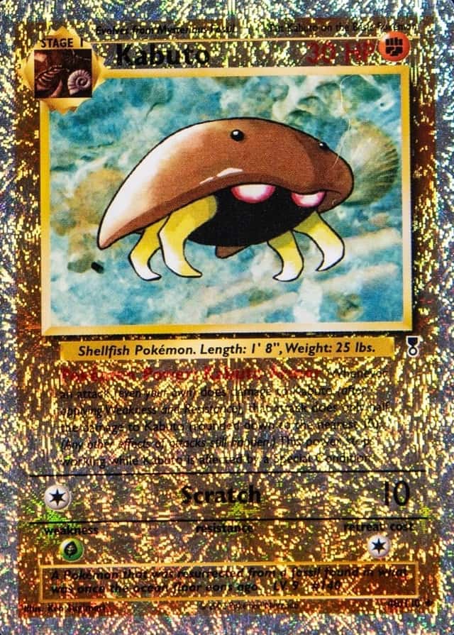 Reverse Holo