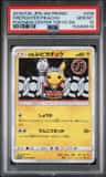 Firefighter Pikachu