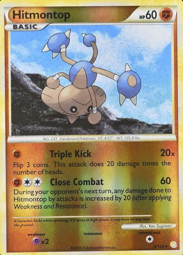 Reverse Holo