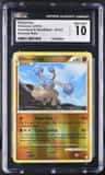 Hitmontop