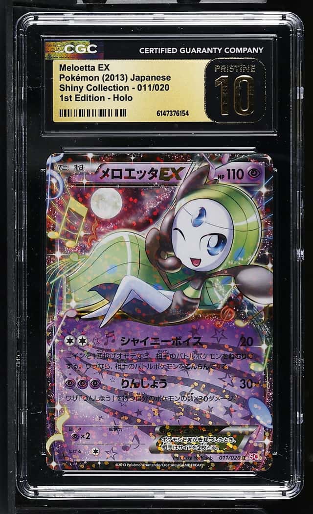Meloetta EX