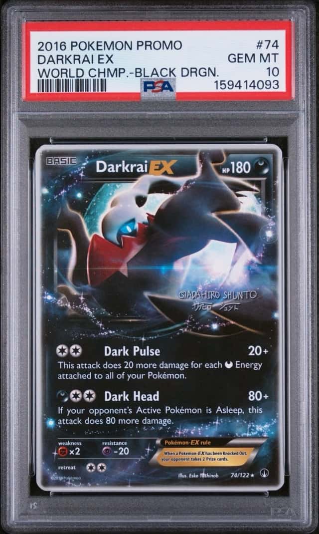 Darkrai EX